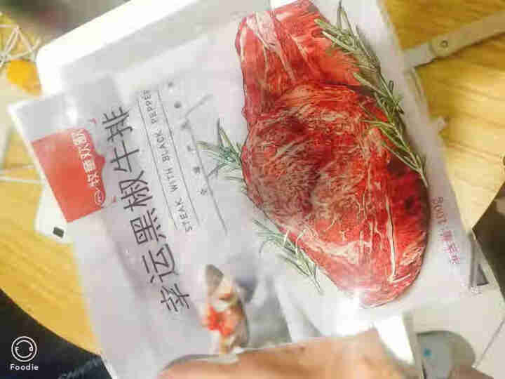 牧童欢歌幸运黑椒牛排套餐5片牛肉生鲜进口肉源手工微腌牛肉儿童菲力牛扒生鲜500g装怎么样，好用吗，口碑，心得，评价，试用报告,第2张