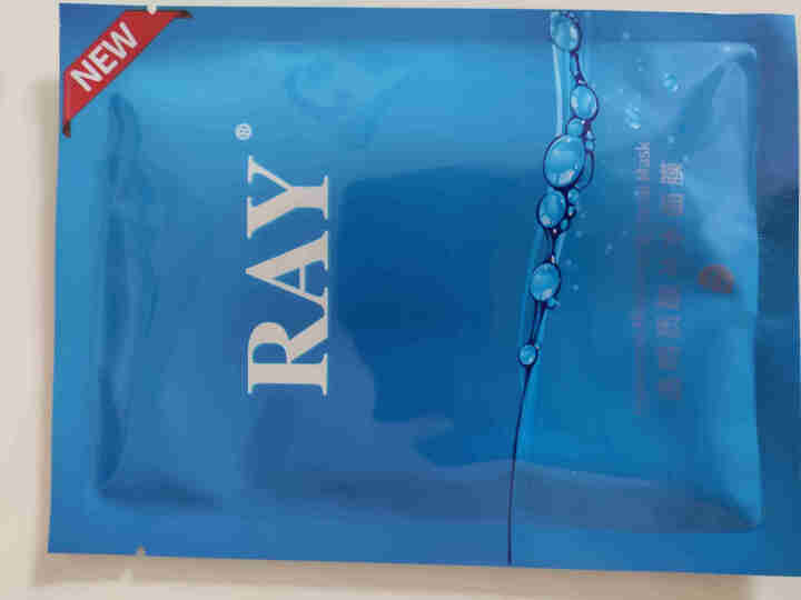 RAY面膜官方中文版 金色+银色+蓝色 30片/3盒 深层补水 水润保湿 紧致滋养 RAY品牌直供 金色1盒+银色1盒+蓝色1盒怎么样，好用吗，口碑，心得，评价,第2张