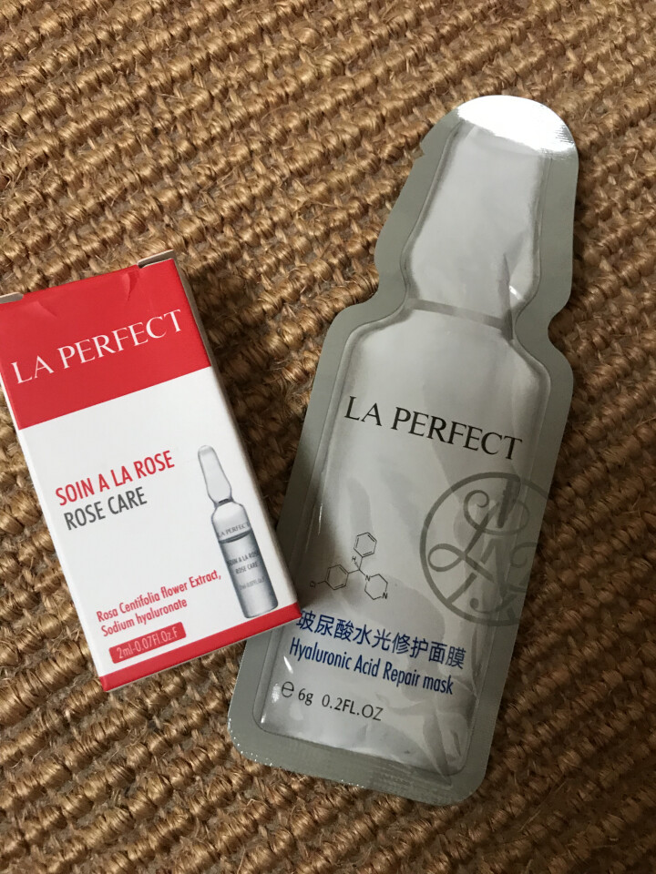 柏芬特LA PERFECT安瓶精华+小奶瓶玻尿酸水光修护面膜试用装 周末旅行必备神器 护肤套装便携式 活润亮肤安瓶怎么样，好用吗，口碑，心得，评价，试用报告,第2张