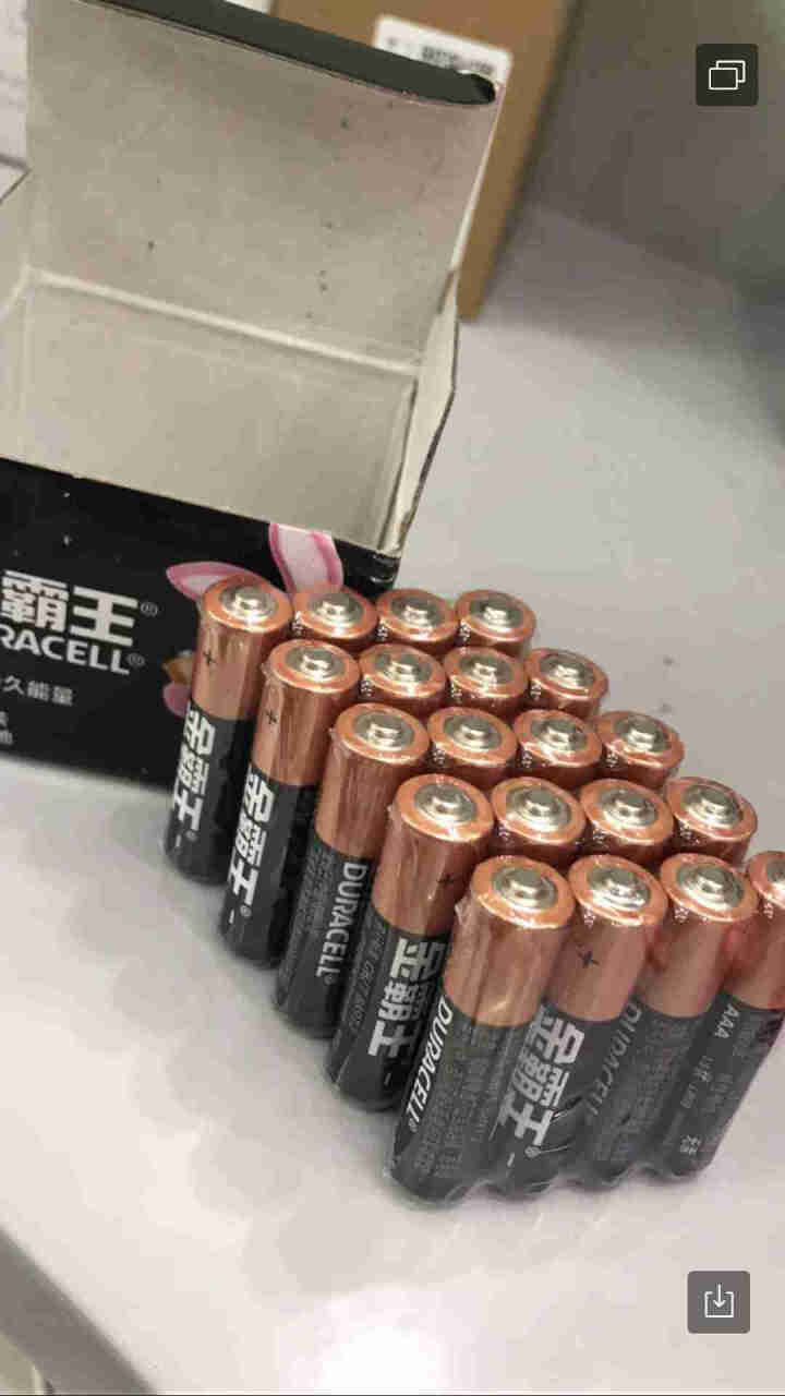 金霸王 （Duracell）5号7号电池 五号七号碱性干电池 遥控器电子秤鼠标玩具电池 7号电池20粒怎么样，好用吗，口碑，心得，评价，试用报告,第3张