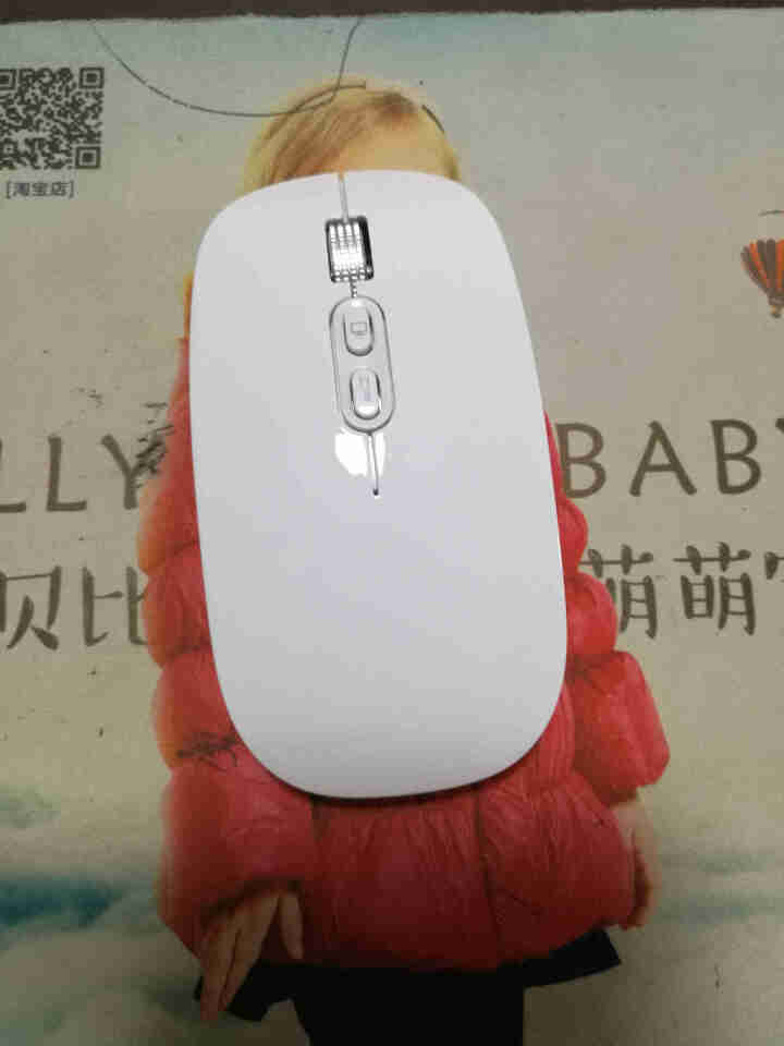 墨一 mac苹果无线鼠标笔记本电脑静音蓝牙鼠标MacBook air/pro配件 瓷感白怎么样，好用吗，口碑，心得，评价，试用报告,第3张