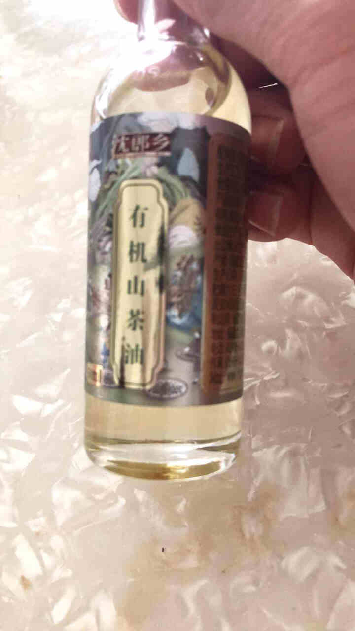 沈郎乡有机山茶油50ml低温物理压榨植物食用油家庭孕妇幼儿食用油外用油怎么样，好用吗，口碑，心得，评价，试用报告,第2张