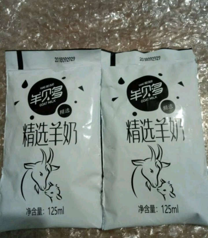 羊贝多精选山羊奶百利包袋装沂蒙液态无膻味非纯羊奶125ml*12袋/箱 试喝装2袋怎么样，好用吗，口碑，心得，评价，试用报告,第3张