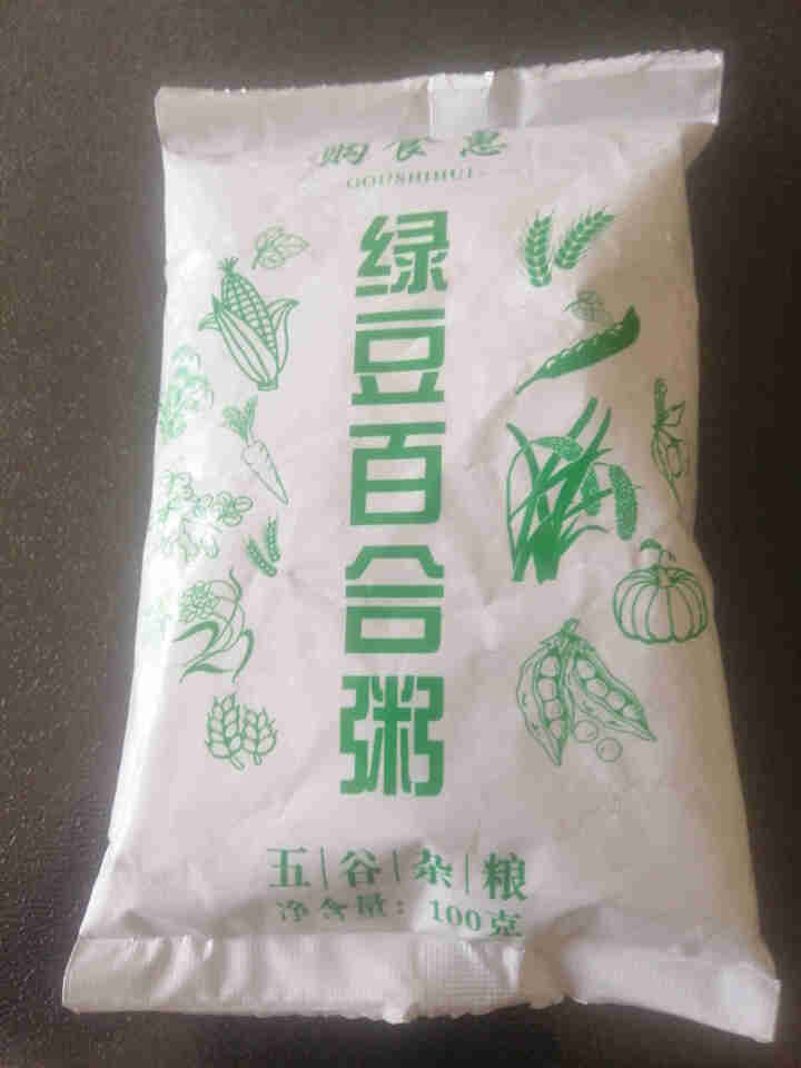 购食惠 绿豆百合粥100g（大米、绿豆、百合）混合粥米粥料五谷杂粮粗粮熬粥怎么样，好用吗，口碑，心得，评价，试用报告,第2张