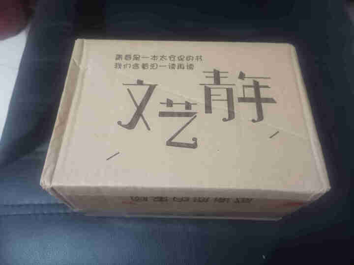 适配朗博欧乐b电动牙刷头P9000替换p2000/P4000/D12/D16/D100/3757通用 精准清洁4支装（升级版）怎么样，好用吗，口碑，心得，评价，,第2张