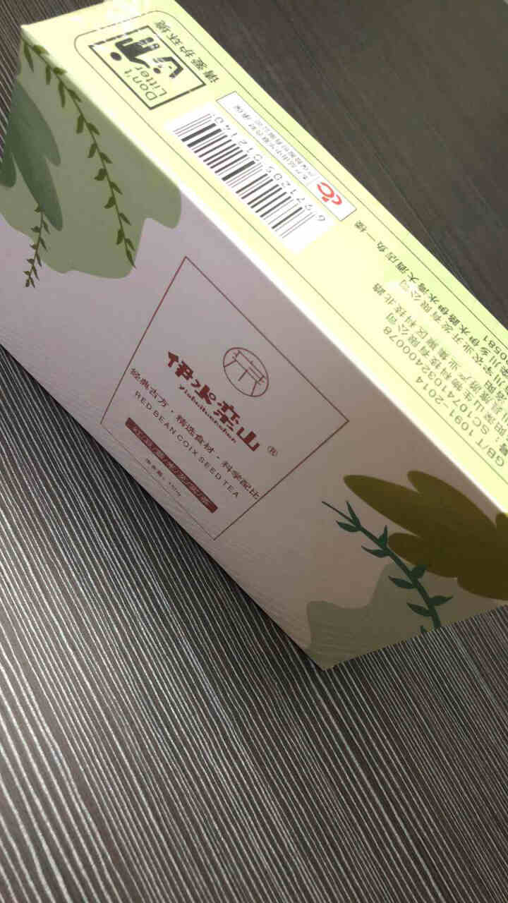 【栾川印象】红豆赤小豆薏米仁大卖苦荞栀子陈皮茯苓甘草芡实茶30*5g大分量150g 精美一盒怎么样，好用吗，口碑，心得，评价，试用报告,第2张