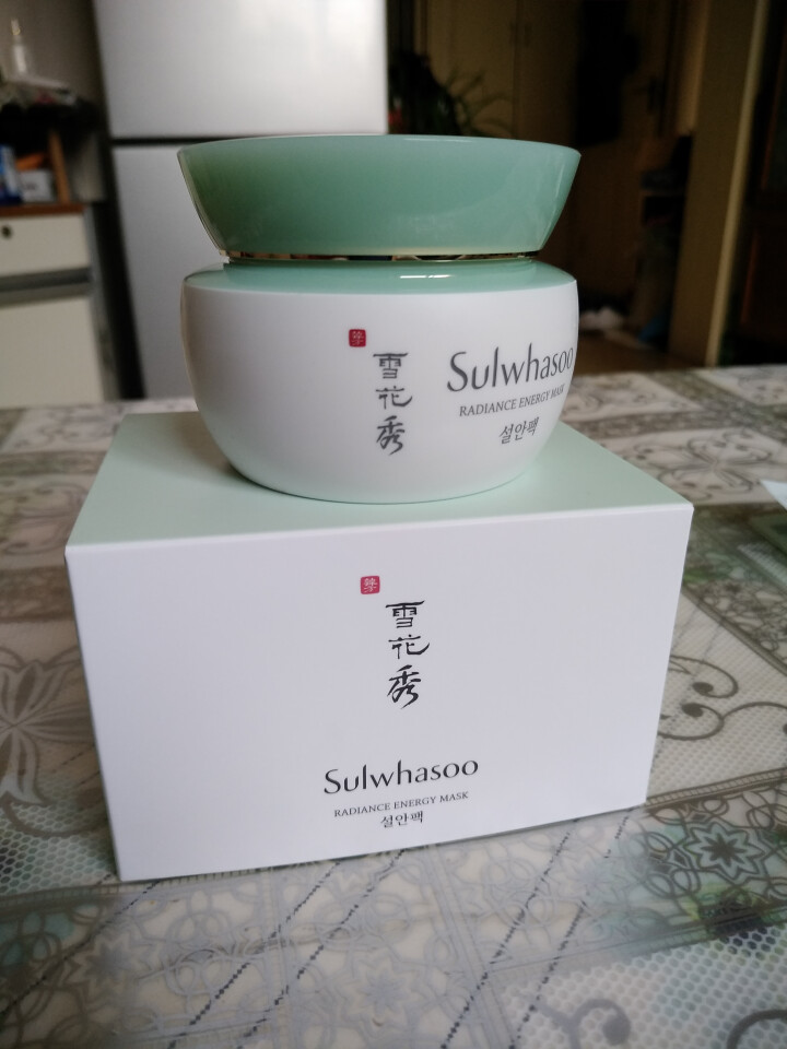 雪花秀（Sulwhasoo）凝脂玉面膜80ml 套装（补水保湿 免洗 睡眠面膜女 护肤品化妆品 韩国进口 ）怎么样，好用吗，口碑，心得，评价，试用报告,第2张