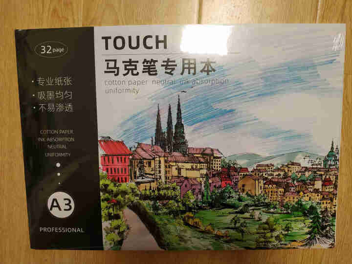 TouchFish马克本马克笔专用纸 a3 A4绘画本学生动漫手绘临摹写生人物上色画本32页 升级款马克本A3【保证不透】怎么样，好用吗，口碑，心得，评价，试用,第2张