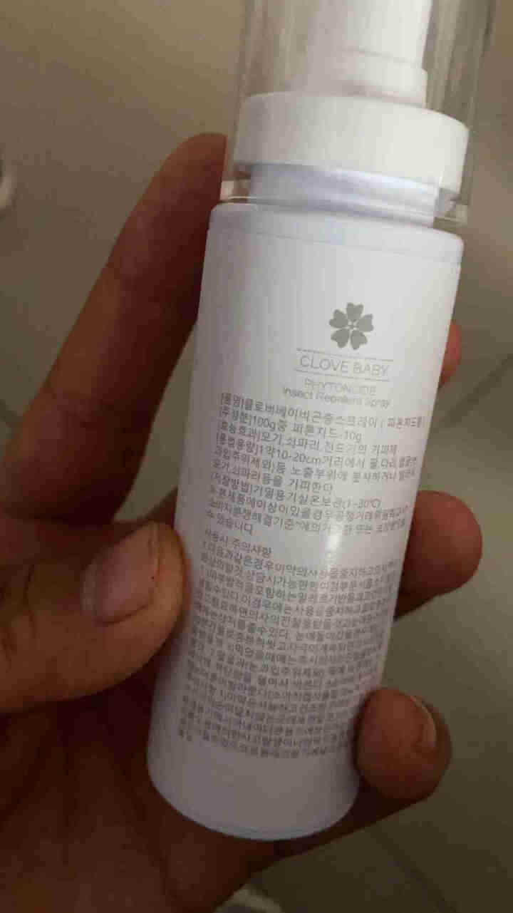 韩国小木马CLOVEBABY驱蚊喷雾防蚊液蚊虫叮咬神器户外宝宝驱蚊水孕妇婴儿童花露水气味清香 一瓶怎么样，好用吗，口碑，心得，评价，试用报告,第3张