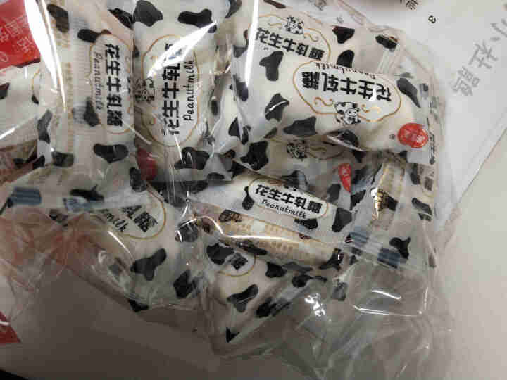 甜蜜1派 传统花生果仁牛轧硬糖软糖190g袋装手工牛轧奶糖混合口味特产零食 花生小牛轧软糖 100g（品尝款无包装）怎么样，好用吗，口碑，心得，评价，试用报告,第3张