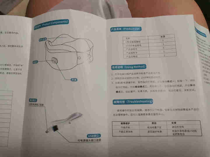 和正U型颈椎按摩枕 多功能振动颈枕 午睡商务旅行护颈枕 可拆洗记忆枕 无线操作便携HZ,第3张