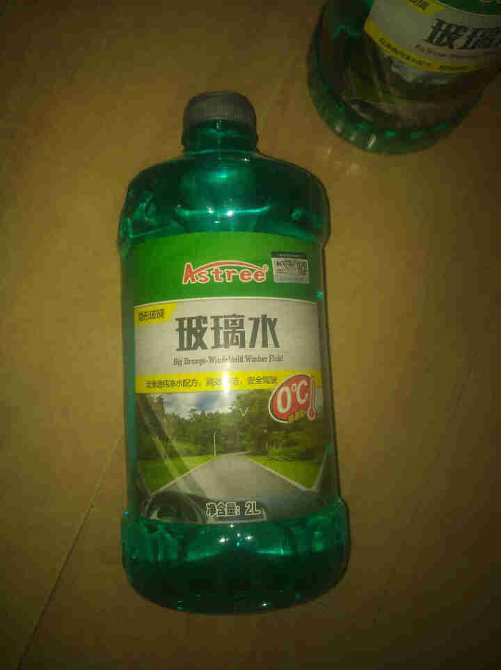 Astree汽车玻璃水玻璃清洗剂雨刮水雨刷精汽车用品 2L标准装0℃【2瓶】怎么样，好用吗，口碑，心得，评价，试用报告,第3张