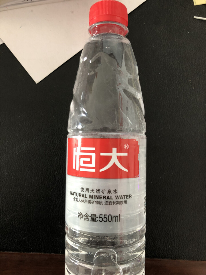 【整箱买一送一】恒大 天然矿泉水饮用水瓶装水非纯净水 550ml*1瓶（样品不售卖）怎么样，好用吗，口碑，心得，评价，试用报告,第3张