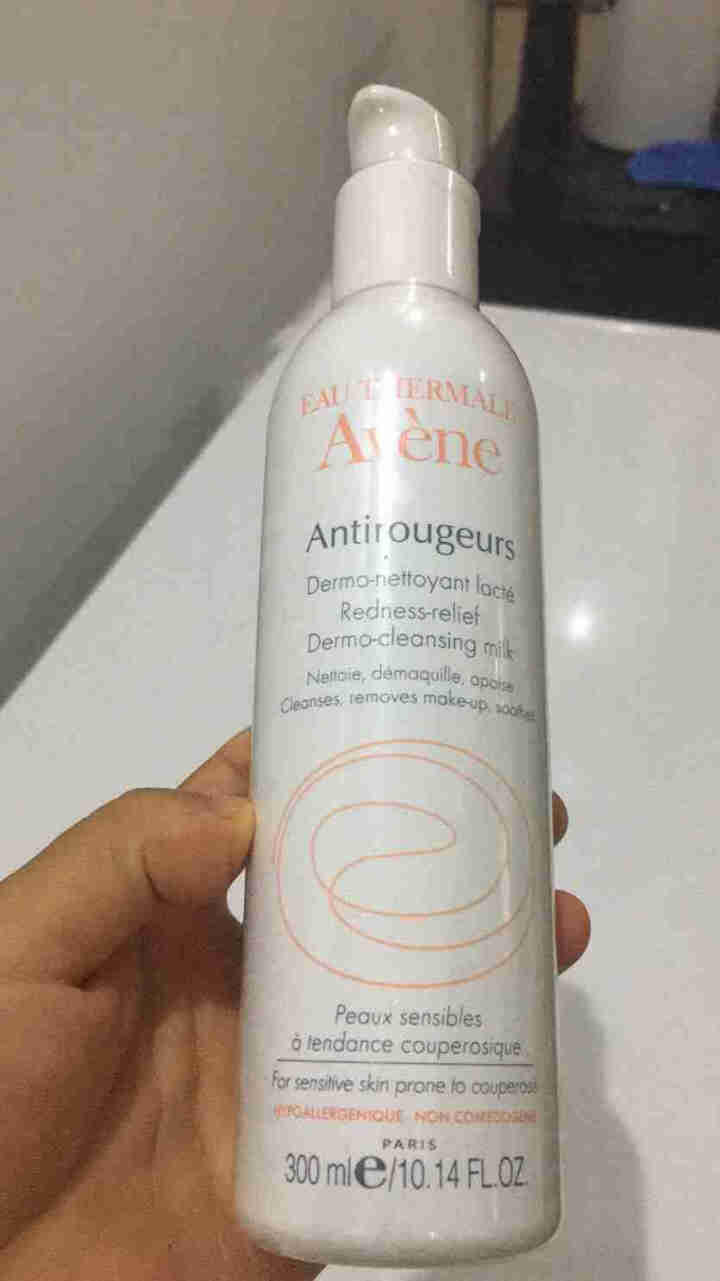 法国雅漾（Avene）修红洁面乳300ml   温和清洁易泛红肌肤怎么样，好用吗，口碑，心得，评价，试用报告,第2张