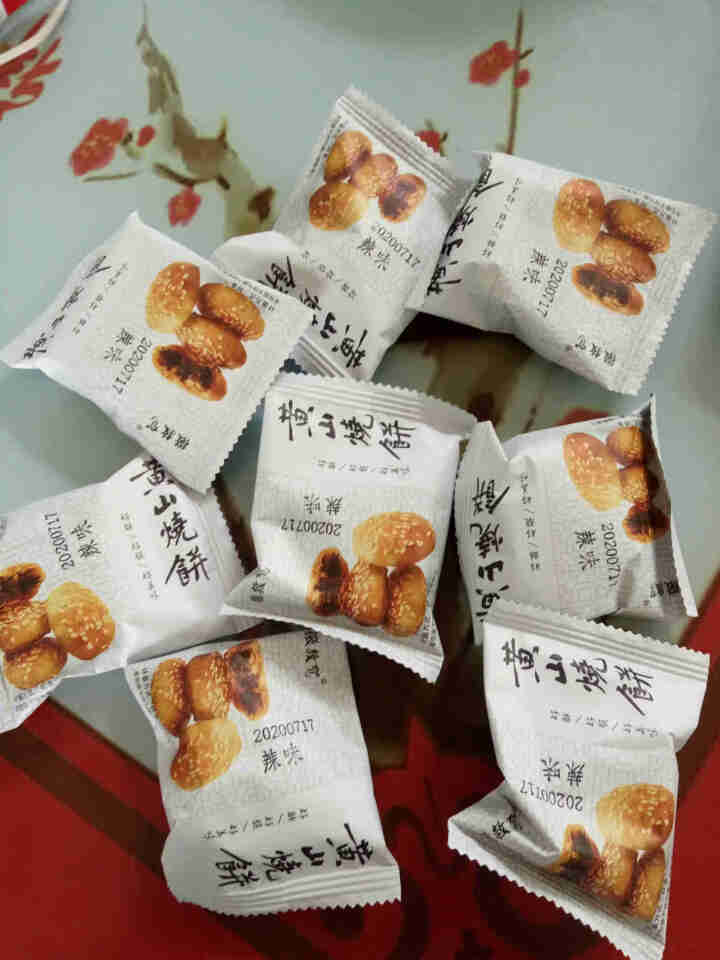 黄山烧饼梅菜肉小酥饼糕点网红零食美食安徽特产192克/袋 辣味 一袋怎么样，好用吗，口碑，心得，评价，试用报告,第3张