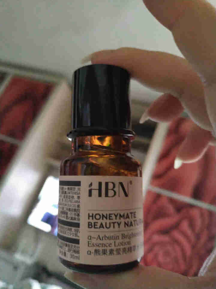 HBN熊果苷精粹水30ml*1瓶发光水旅行装提亮肤色补水保湿收缩毛孔精华男女平衡水油深层修复熬夜救星怎么样，好用吗，口碑，心得，评价，试用报告,第2张