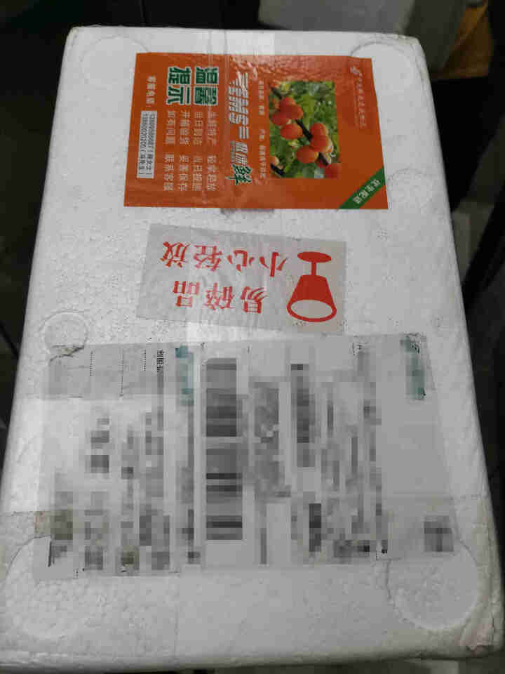 鱼香思鳗鱼蒲烧活鳗烤制出口品质可做日式烤鳗鱼饭加热即食寿司食材精选大条活鳗烤制 180g*1盒怎么样，好用吗，口碑，心得，评价，试用报告,第2张