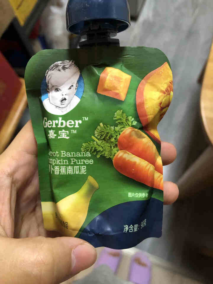 嘉宝(Gerber)果泥婴儿辅食 进口宝宝零食 胡萝卜香蕉南瓜90g怎么样，好用吗，口碑，心得，评价，试用报告,第4张