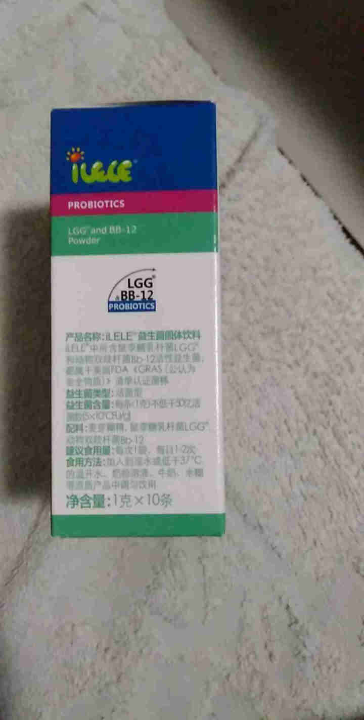 iLELE爱乐乐 婴幼儿童活性益生菌粉 妈咪爱家族产品 丹麦原装进口 LGG+BB,第3张