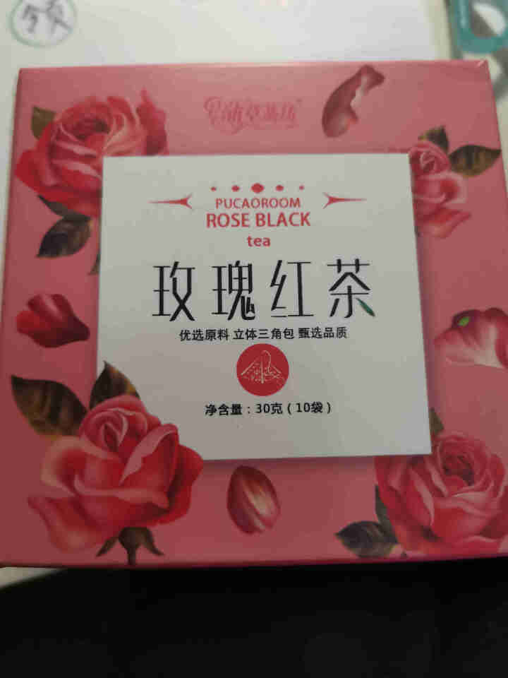 蒲草茶坊玫瑰红茶女人养颜玫瑰味花茶三角茶袋盒装花草茶30g 一袋装（3g*10袋）怎么样，好用吗，口碑，心得，评价，试用报告,第3张