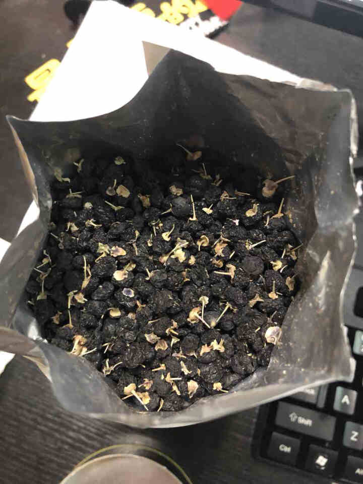 裕杞福 黑枸杞子 天然滋补青海黑苟杞300g 养生茶饮特产干货 特级精选怎么样，好用吗，口碑，心得，评价，试用报告,第3张