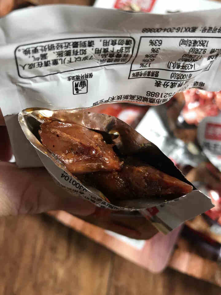 亲零嘴 休闲零食香辣糖醋黑鸭味风干烤脖办公室零食熟食卤味肉食即食小吃  香辣味80g大袋装（3袋）怎么样，好用吗，口碑，心得，评价，试用报告,第4张