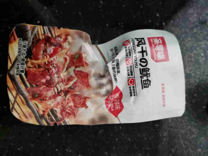 亲零嘴 休闲零食小吃风干鱿鱼丝香辣烧烤味辣条湖南特产熟食品 香辣味15包怎么样，好用吗，口碑，心得，评价，试用报告,第4张