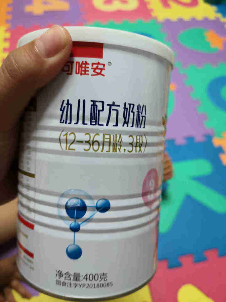 可唯安奶粉幼儿配方牛奶粉3段12个月,第2张