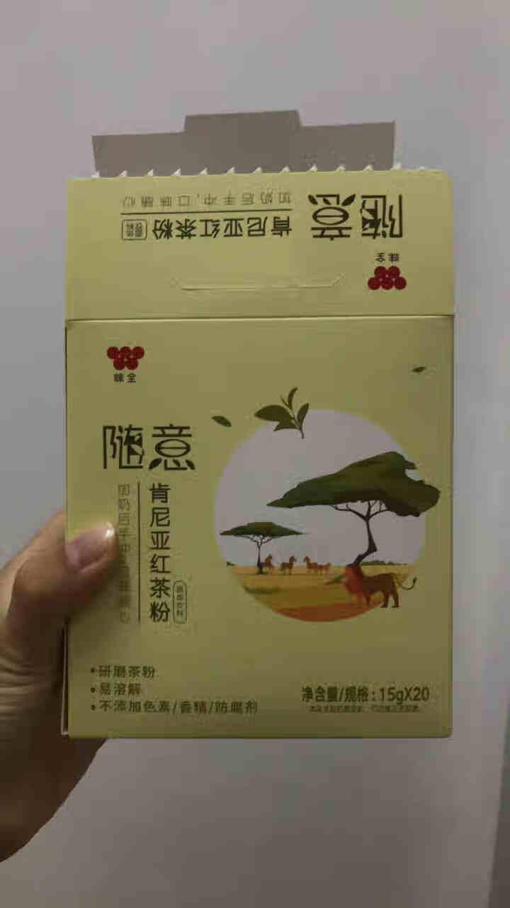 味全随意肯尼亚红茶粉固体饮料加奶冲泡DIY自制300克 15g*20条怎么样，好用吗，口碑，心得，评价，试用报告,第2张