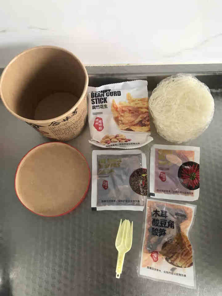 合味芳螺蛳粉冲泡型 柳州特产螺丝粉即食米粉外卖免煮速食零食 螺狮粉桶装 螺狮粉 柳州螺蛳粉原味 1桶试吃装怎么样，好用吗，口碑，心得，评价，试用报告,第3张