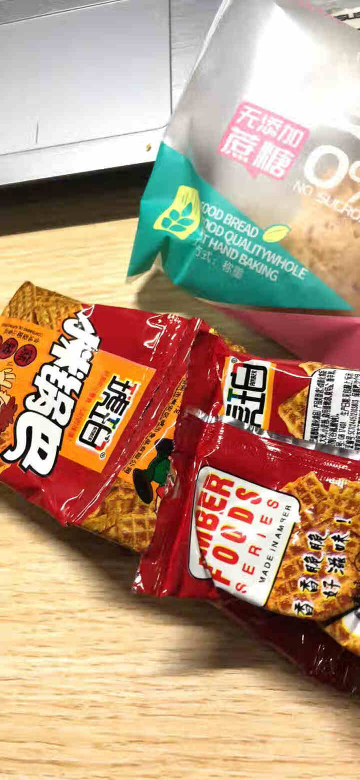 果果老爹琥珀小米锅巴7g*20小包装怀旧网红零食小吃休闲食品充饥夜宵整箱礼包 麻辣味20包怎么样，好用吗，口碑，心得，评价，试用报告,第2张