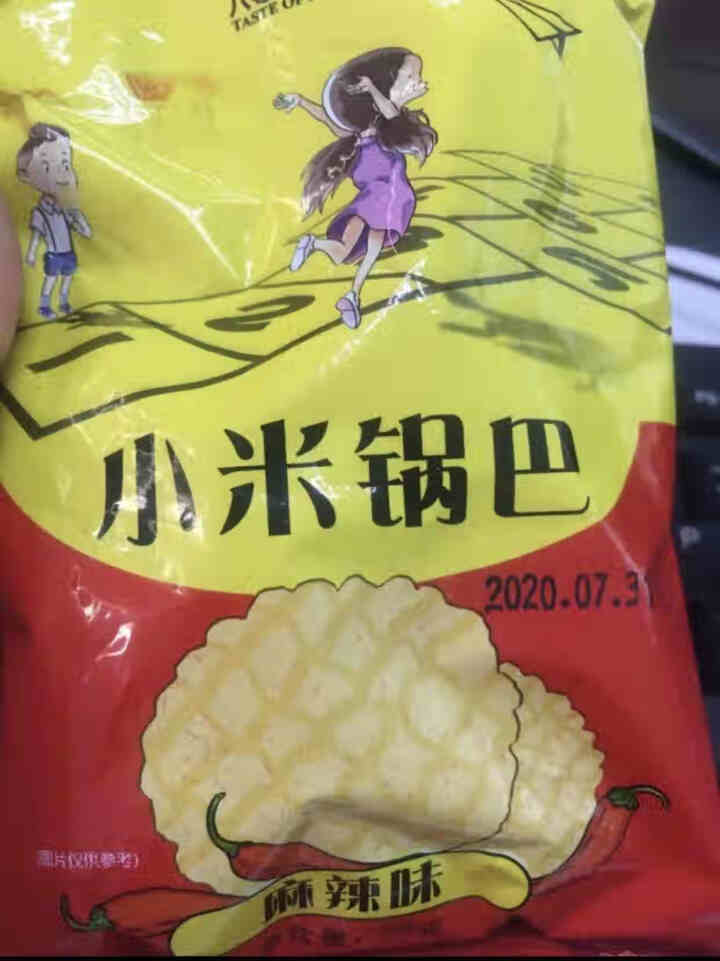 【梅河口馆】卓轶小米锅巴50g*10袋 80后童年的味道 孕妇零食休闲零食小吃 麻辣味 1箱怎么样，好用吗，口碑，心得，评价，试用报告,第3张