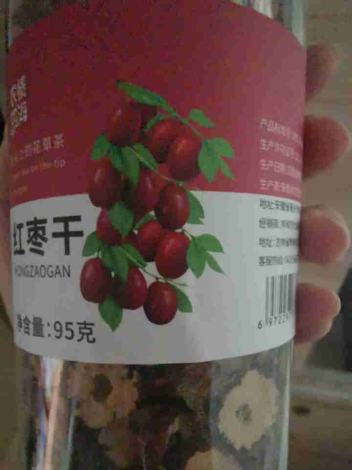 农情四海 枣片 干枣片红枣片红枣圈无核红枣干可泡水花草茶脆枣片 红枣干/95g1瓶怎么样，好用吗，口碑，心得，评价，试用报告,第3张