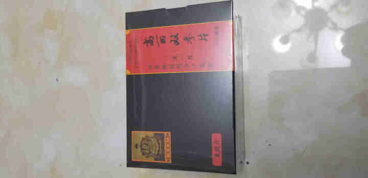 宝岛台之源双参片至纯片9片装高浓缩超微分子提纯吸收快滋补养身多功效压片糖果怎么样，好用吗，口碑，心得，评价，试用报告,第2张