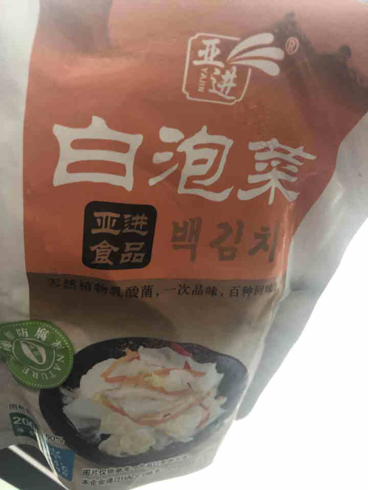 亚进白泡菜正宗韩国风味泡菜辣白菜白泡菜韩式小菜切件泡菜开胃下饭菜咸菜 白泡菜200g怎么样，好用吗，口碑，心得，评价，试用报告,第3张