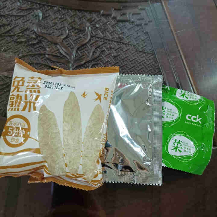 豫言 天豫【品牌中国】重点推荐商品 米客相拌 川香剁椒味拌饭 173g*12桶/箱  方便美味 川香剁椒味拌饭 173g*1桶怎么样，好用吗，口碑，心得，评价，,第3张