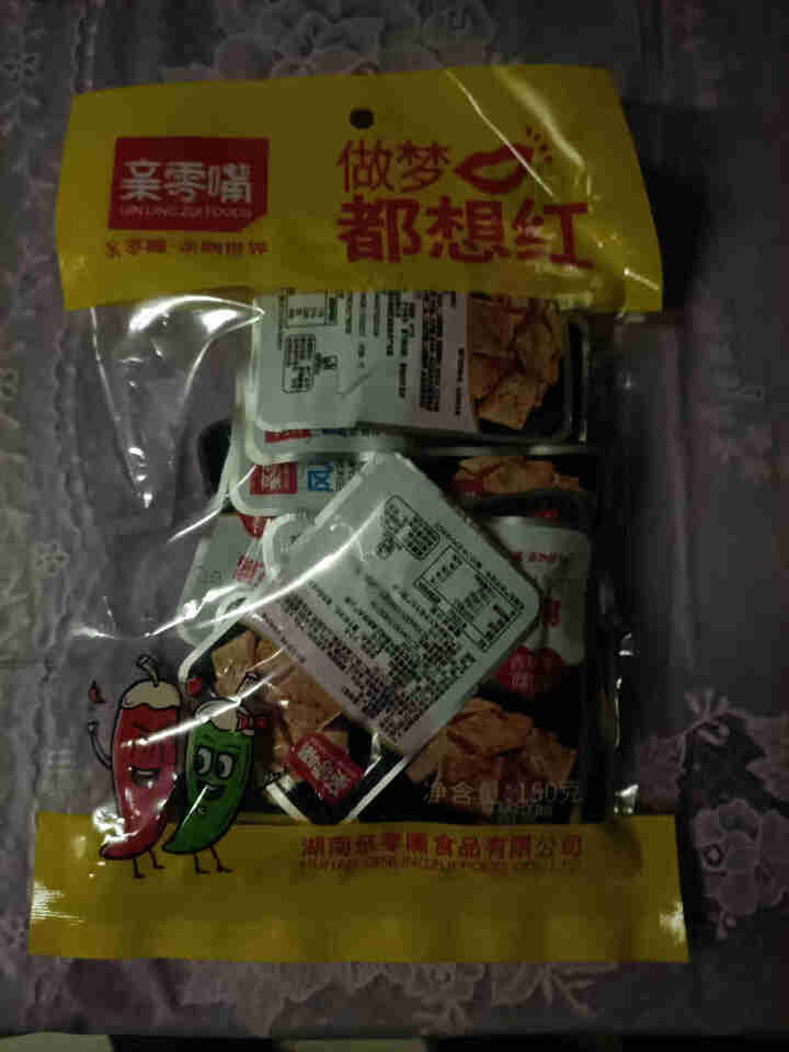 亲零嘴 鱼豆腐休闲零食香辣味豆干独立小包装即食小吃熟食品豆腐干 都想红系列：鱼豆腐（18包混合口味）怎么样，好用吗，口碑，心得，评价，试用报告,第4张