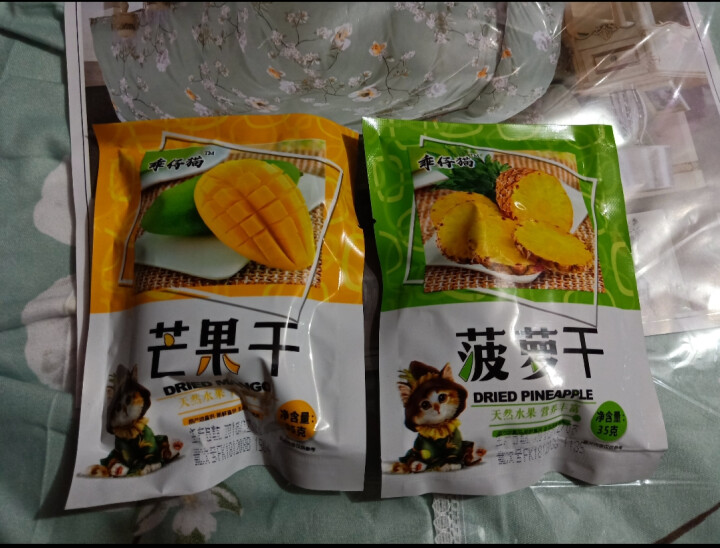 【黑龙江特产馆】乖仔猫水果干35g/袋 办公室休闲零食 草莓干菠萝干芒果干 两袋装 口味备注怎么样，好用吗，口碑，心得，评价，试用报告,第2张