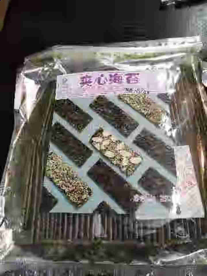 鱼臻多芝麻夹心海苔脆儿童即食海苔夹心脆海苔儿童零食罐装巴旦木海苔 芝麻味250g+巴旦木味250g怎么样，好用吗，口碑，心得，评价，试用报告,第2张