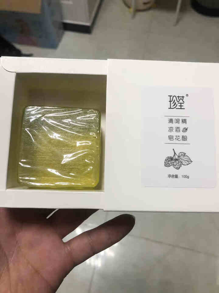 珍荃啤酒花清凉皂 去黑头 洗脸皂手工皂 植物沐浴学生洁面皂女 男香皂 100g 精酿啤酒花清凉皂3块装怎么样，好用吗，口碑，心得，评价，试用报告,第2张