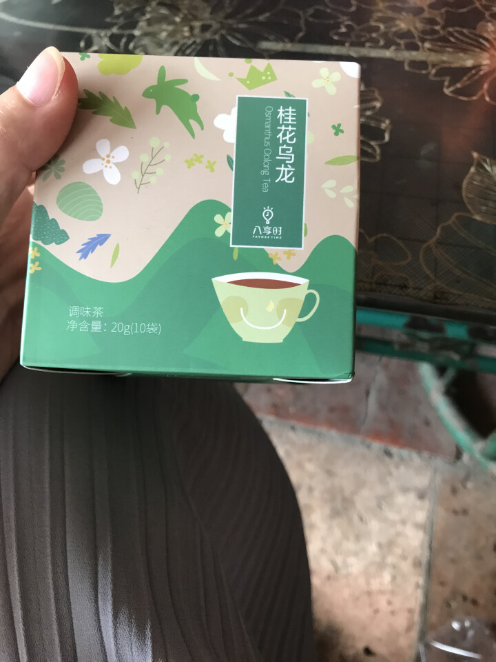 【京东自有品牌】八享时桂花乌龙茶10袋（2g*10）透明三角茶包 时尚铁观音怎么样，好用吗，口碑，心得，评价，试用报告,第2张