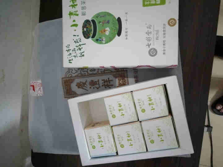 七彩云南茶叶普洱茶熟茶小青柑新会陈皮青柑普洱 粒柑见影系列 分享纸盒装60g怎么样，好用吗，口碑，心得，评价，试用报告,第3张