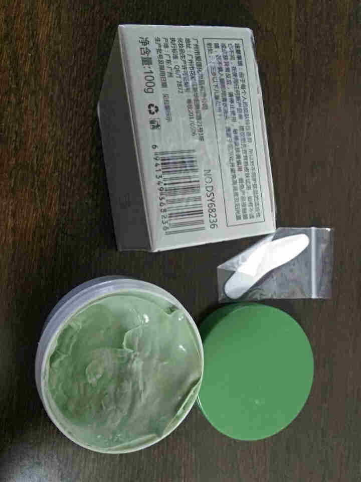 蒂诗颜复活草清洁泥膜 温和清洁收缩毛孔保湿去黑头粉刺白头涂抹式面膜 100g怎么样，好用吗，口碑，心得，评价，试用报告,第3张