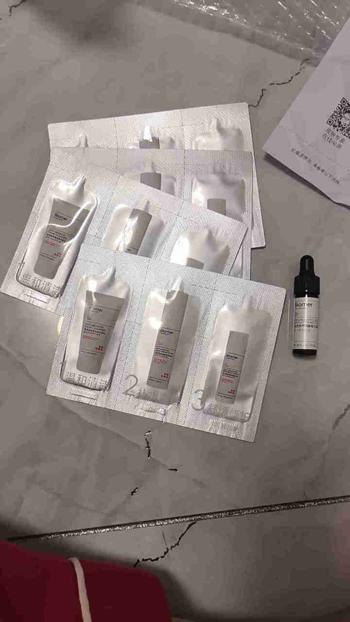 珀芙研传明酸精华3ml+舒缓保湿三联袋*4怎么样，好用吗，口碑，心得，评价，试用报告,第2张