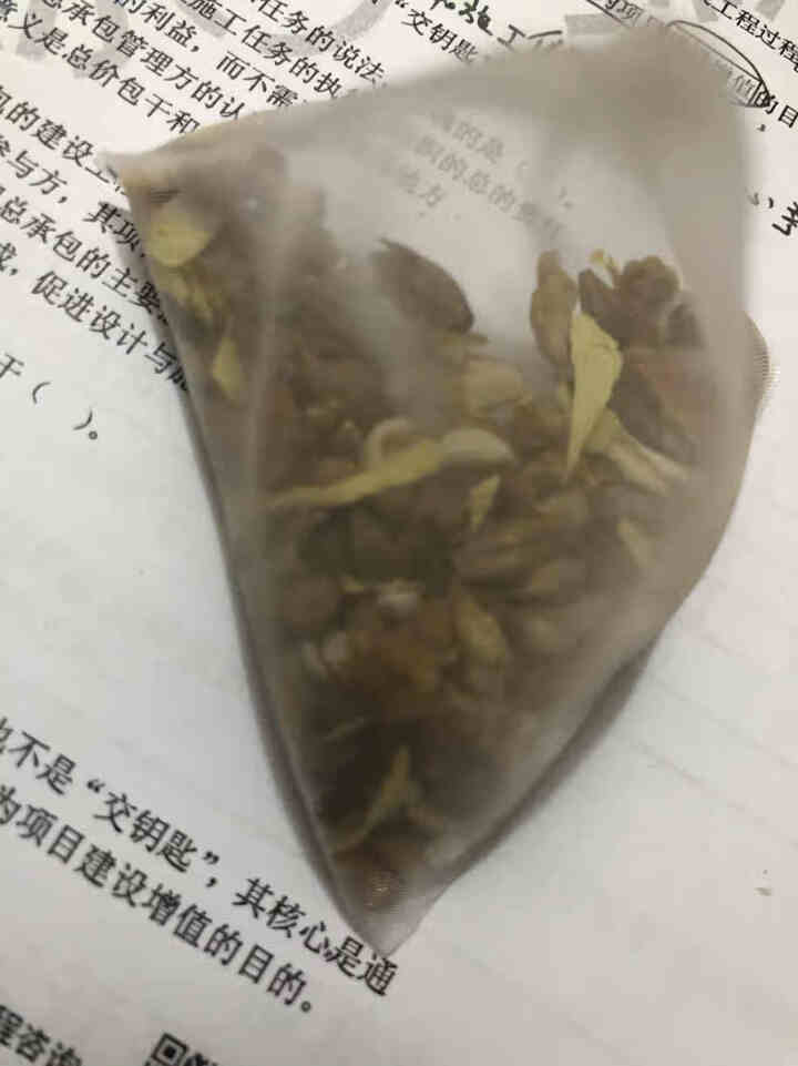 修哲 红豆薏米茶 养生茶苦荞大麦茶菊花薏仁赤小豆薏仁茶组合花草茶包 180g怎么样，好用吗，口碑，心得，评价，试用报告,第4张