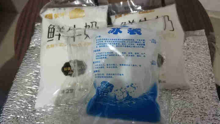 【蒙牛】鲜牛奶180g/袋巴氏鲜奶纯牛奶整箱牛奶儿童营养早餐奶 蒙牛鲜奶180g/袋 2袋试饮装怎么样，好用吗，口碑，心得，评价，试用报告,第3张