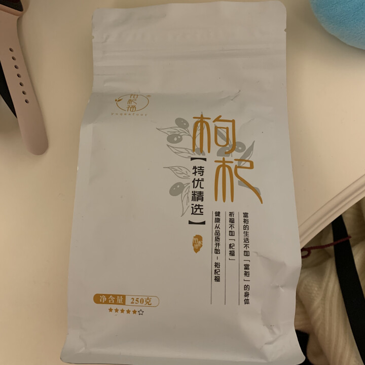 裕杞福 红枸杞 特优级头茬精选 宁夏免洗红枸杞子 中宁干货特产 煲汤泡茶养生滋补红苟杞子原料 特优精选250g怎么样，好用吗，口碑，心得，评价，试用报告,第2张