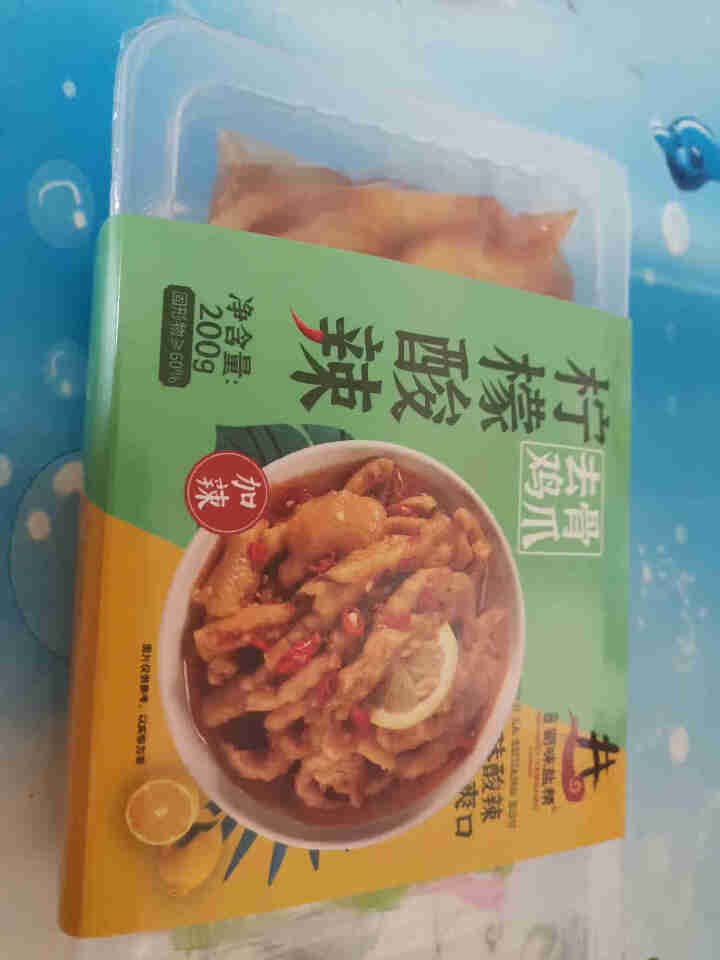 柠檬酸辣无骨凤爪即食网红去骨鸡脚小吃零食熟食脱骨鸡爪 柠檬凤爪200g【建议拍两份】怎么样，好用吗，口碑，心得，评价，试用报告,第2张