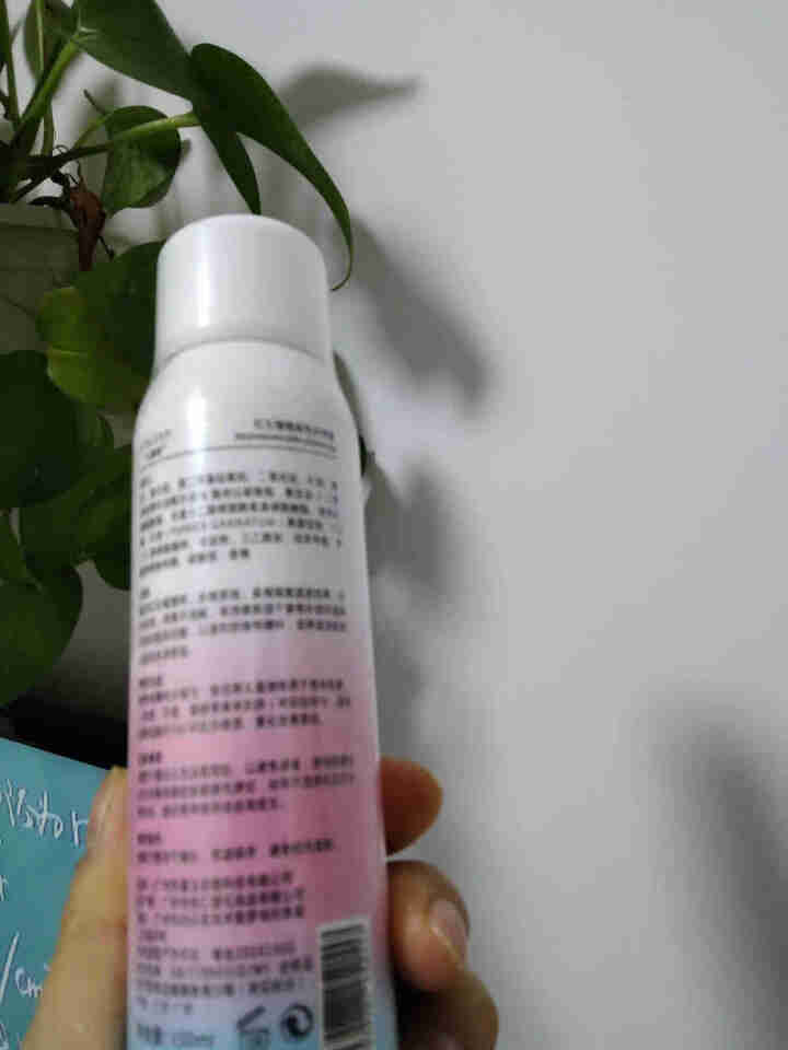 卡莉婕spf50+防晒霜红石榴隔离防护喷雾 防护喷雾150ml怎么样，好用吗，口碑，心得，评价，试用报告,第3张