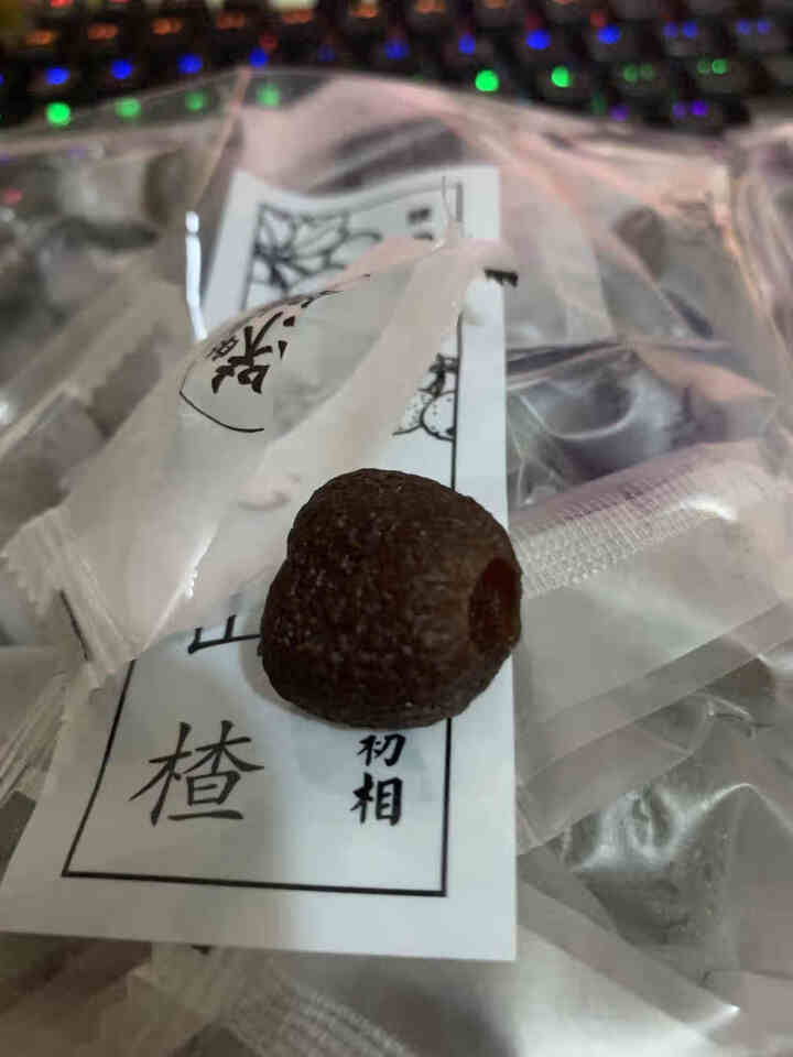 食味的初相 空心山楂球小包装无添加无核山楂干蜜饯果脯休闲零食220g多包装 空心山楂220gx2包怎么样，好用吗，口碑，心得，评价，试用报告,第4张